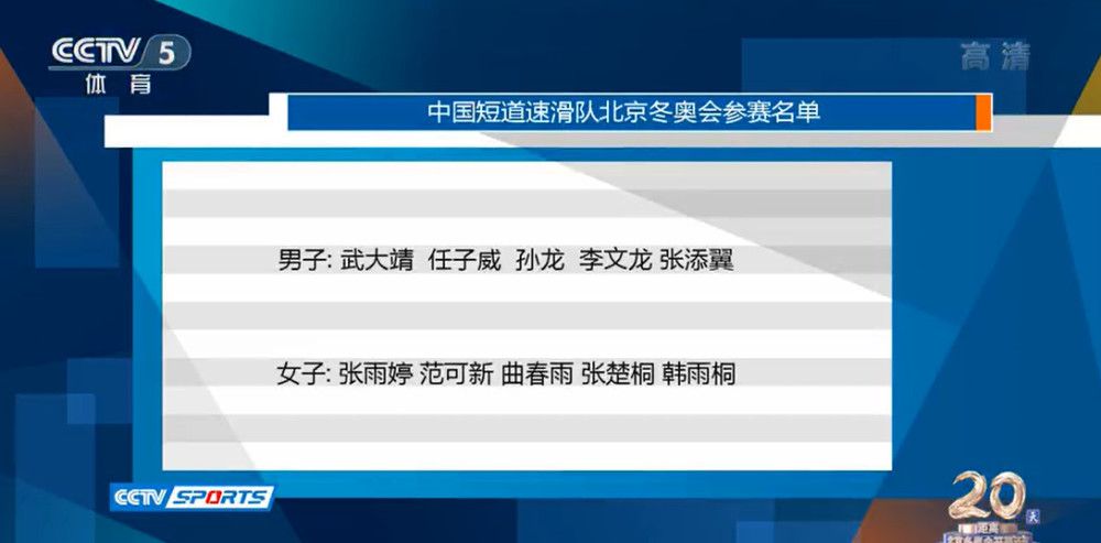 邓超导演透露：;三个马飞年龄各异且非常出色，尤其是白宇找准了其中的内在联系，再融到自己的表演里，我仿佛真的看到马飞在眼前长大